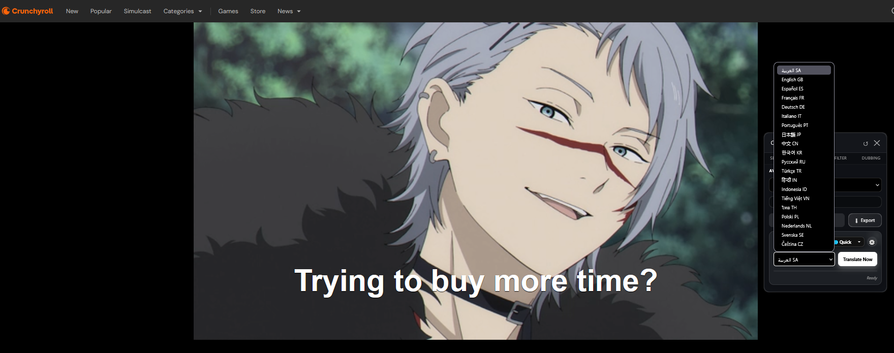 VoxSub dual subtitles on a Crunchyroll anime episode